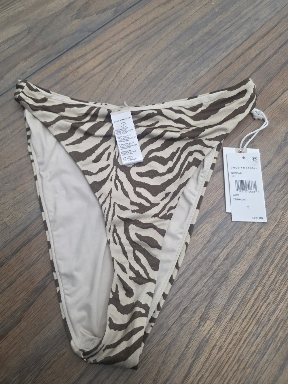 Good American Zebra Print Bikini Bottoms in Beige and Brown